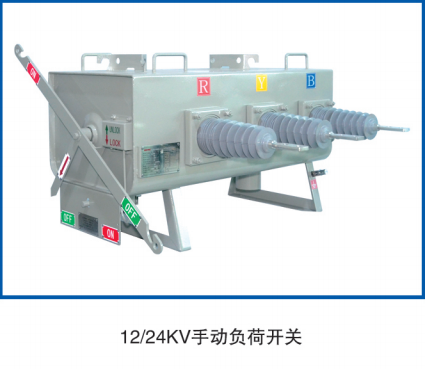 不停電檢修設備有哪些好處？